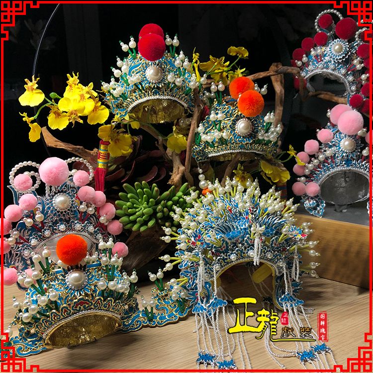 井冈山戏曲迷你小盔帽家居办公室玄关桌面装饰