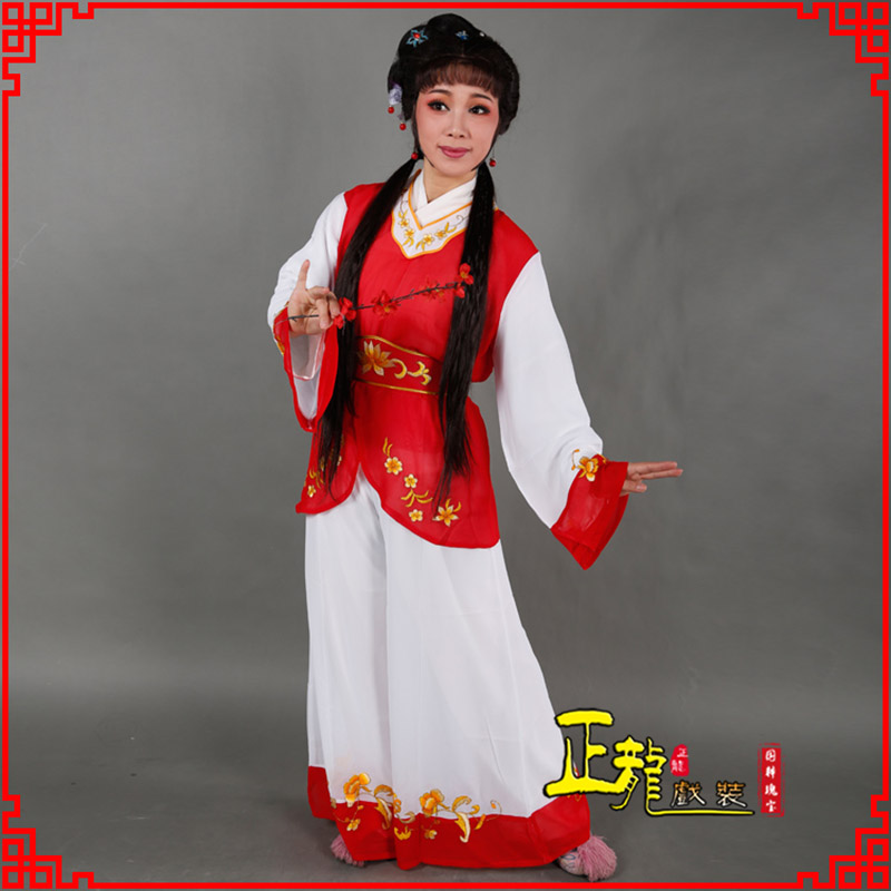 井冈山小旦送信丫鬟黄梅戏花旦戏服裙裤丫鬟衣