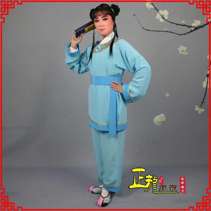 井冈山童生银心四九圆黄梅戏戏剧戏服领镶边书童衣