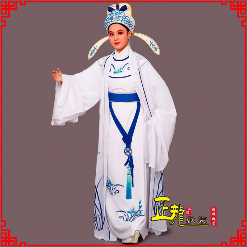 井冈山梁祝小生褶子道袍 双件套兰花小生衣