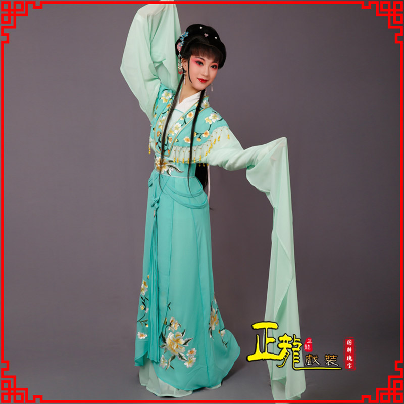 井冈山青衣水袖戏服演出服 云肩花旦衣