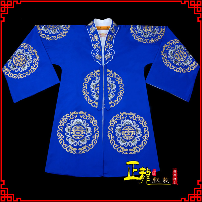 井冈山老旦团花披夫人土地婆软绉五蝠女员外衣