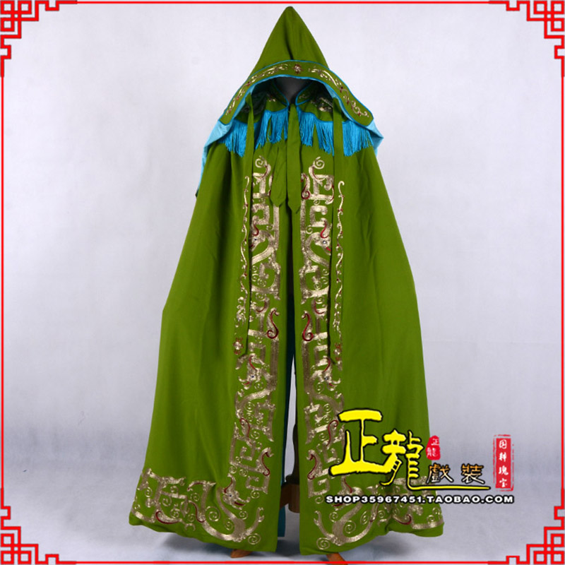 井冈山老旦佘太君斗篷 软绉全金老旦花边披风