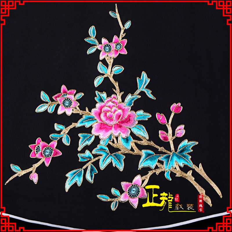 井冈山花旦小姐丫鬟肚兜 软绉饭单四喜带