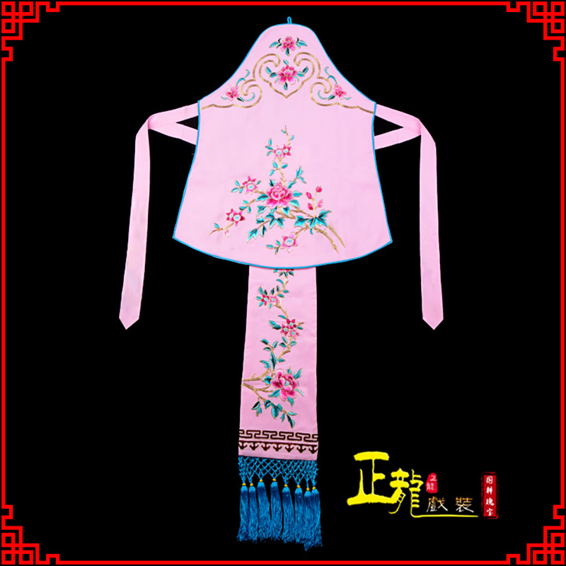 井冈山花旦小姐丫鬟肚兜 软绉饭单四喜带