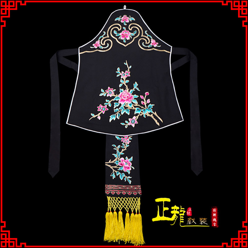 井冈山花旦小姐丫鬟肚兜 软绉饭单四喜带