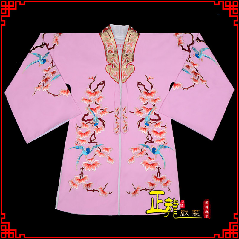 井冈山水袖花旦青衣小姐 软绉飞鸟枫叶女披