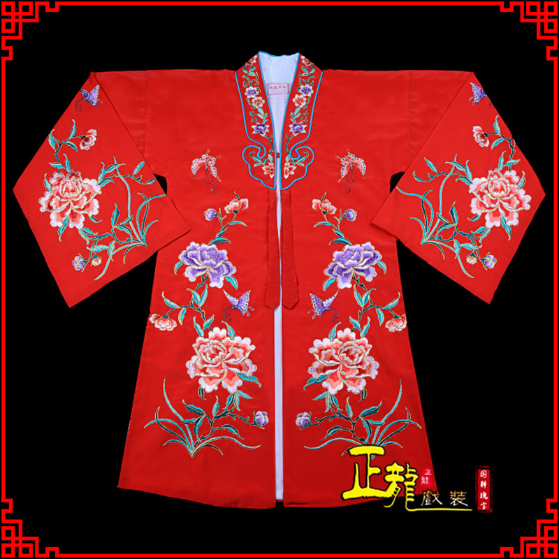 井冈山青衣花旦戏服 好绉小叶牡丹女披