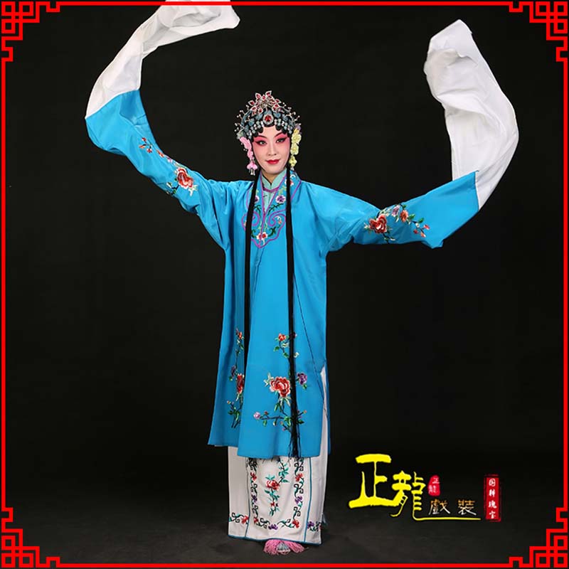 井冈山黄梅戏练功服水袖舞蹈青衣花旦女对披