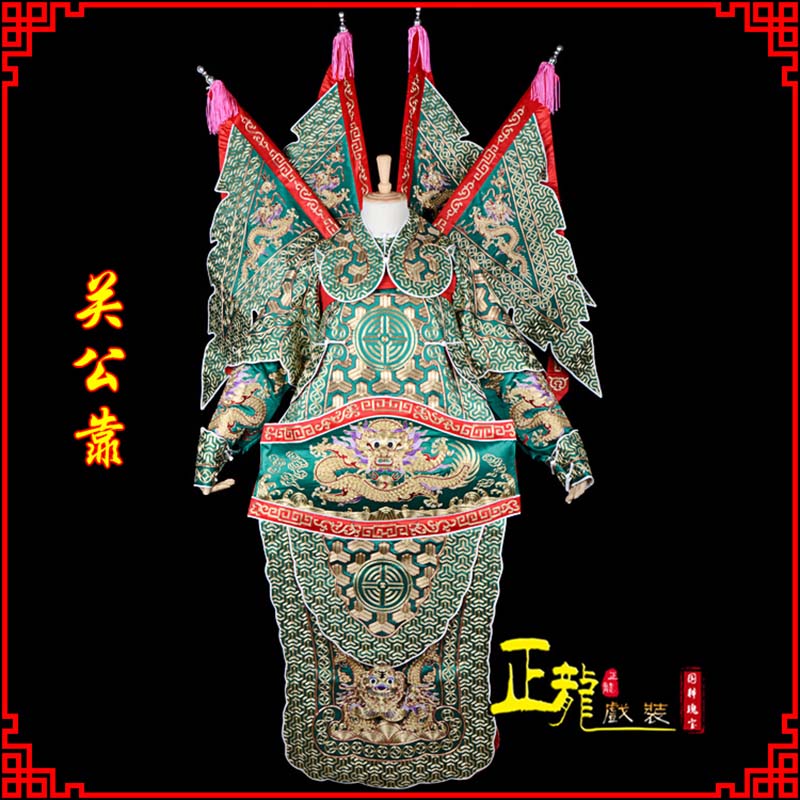 井冈山武将关公靠