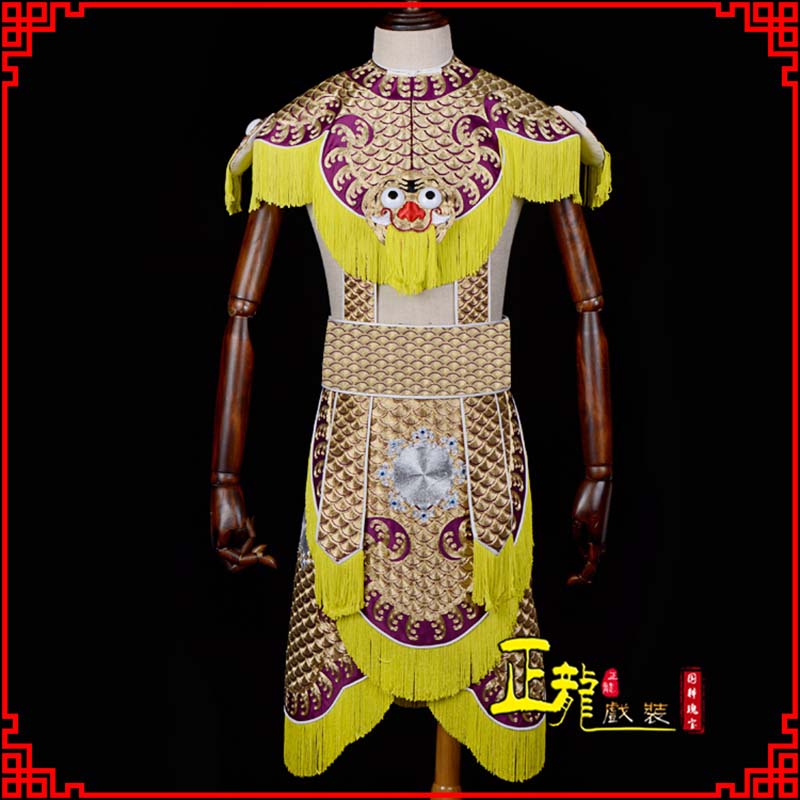 井冈山武将士兵云肩鱼鳞侉子