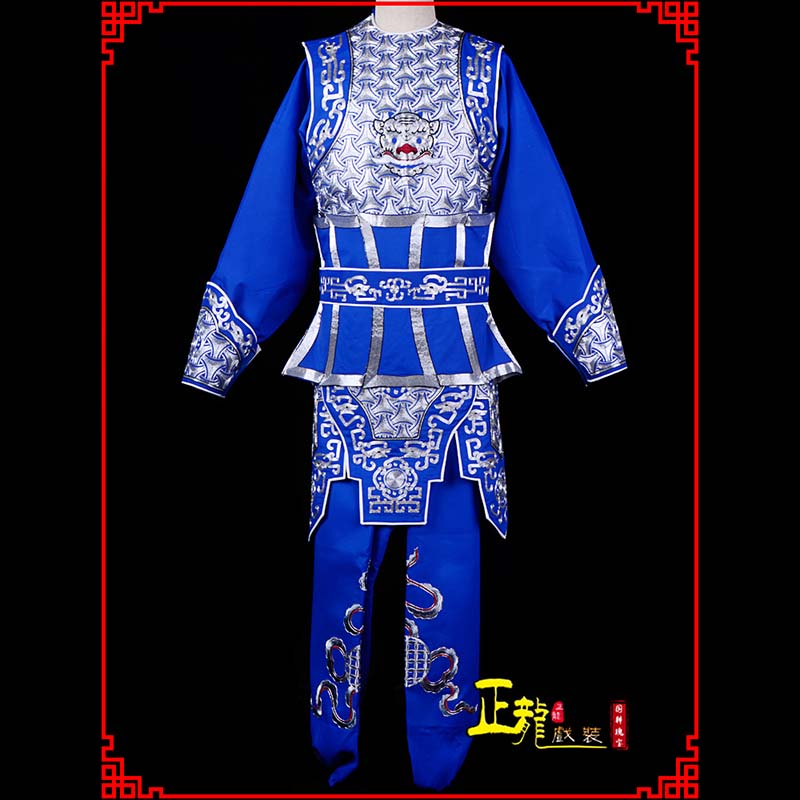 井冈山武生戏服云肩侉子男兵衣