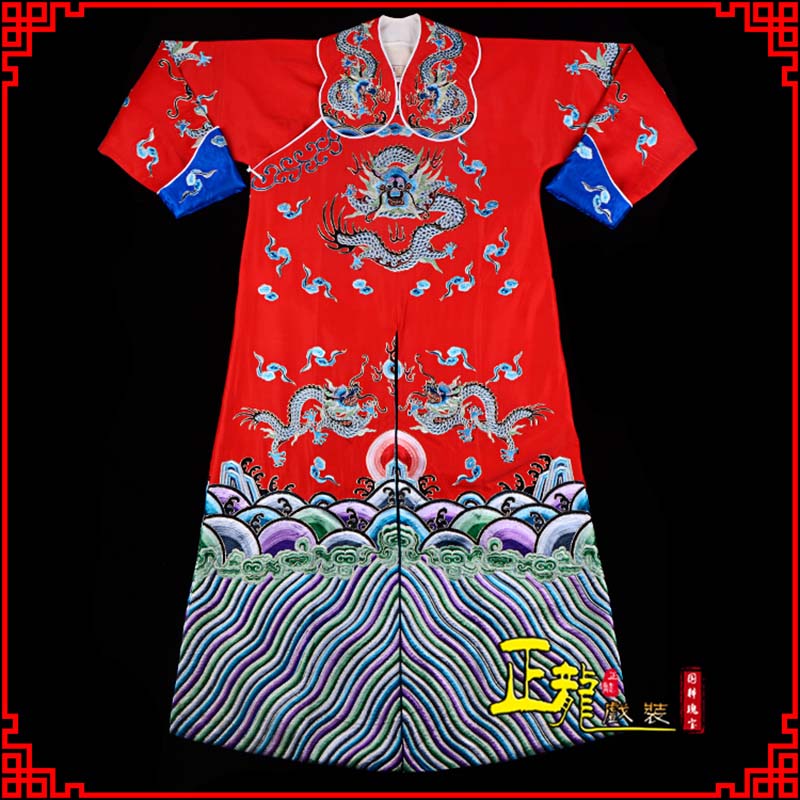 井冈山武生戏服武家坡薛平贵箭蟒