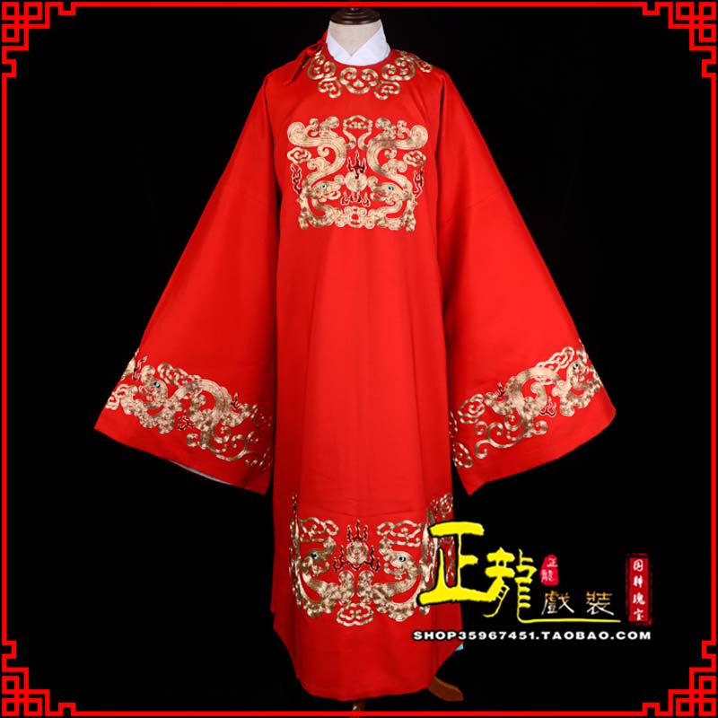 井冈山戏曲官衣官服舞台演出