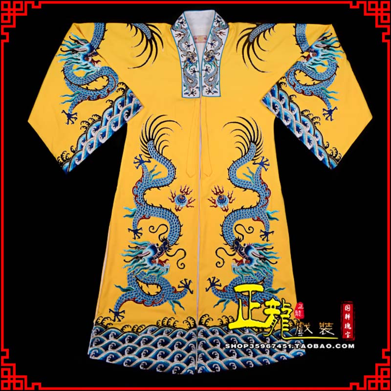 井冈山舞台演出服皇帝皇上皇披龙袍