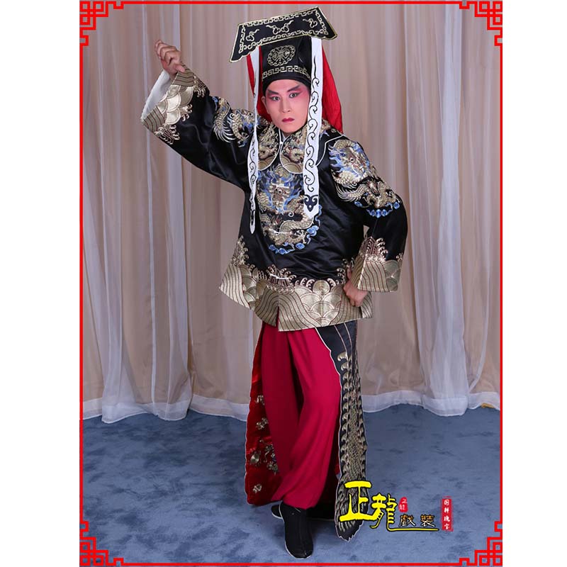 井冈山包公王朝马汉张龙赵虎服装