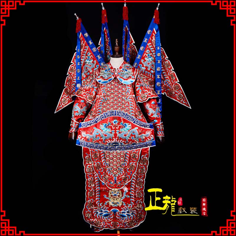 井冈山武生戏服戏曲武将靠